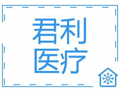 廣東社區(qū)2-8℃后補(bǔ)式疫苗冷庫(kù)工程案例