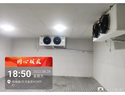 上海優(yōu)寧維集團(tuán)生物醫(yī)藥冷藏、冷凍庫工程案例