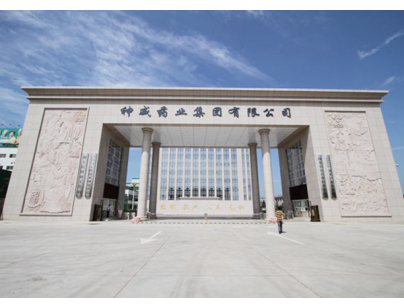 河北省神威藥業(yè)10000多立方醫(yī)藥防爆冷庫(kù)工程