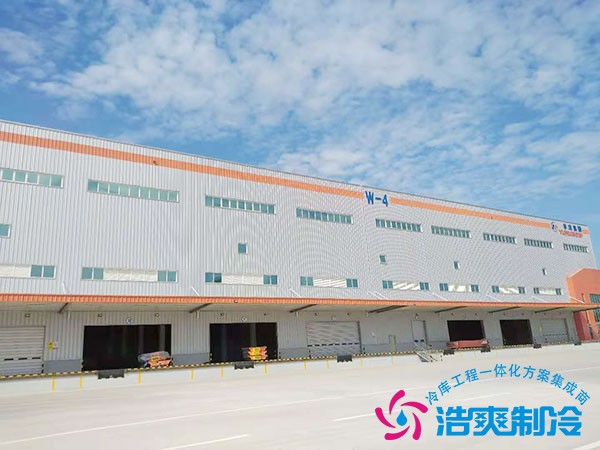 農(nóng)產(chǎn)品加工冷鏈園區(qū)規(guī)劃設計