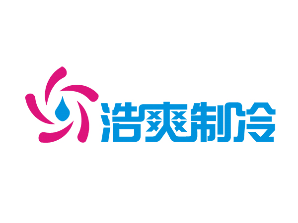 藥品冷庫(kù)安裝廠家
