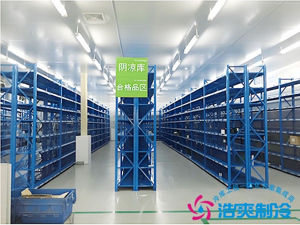 建300噸的保鮮冷庫(kù)要多少錢(qián)