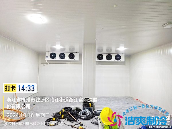 400立方冷庫造價(jià)預(yù)算價(jià)格表